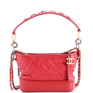 Chanel Gabrielle Hobo With Logo Handle #239884C31B